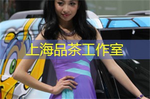 上海新茶网：上海的庙会文化与传统