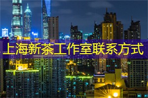上海娱乐网：上海浦东的夜景观光体验
