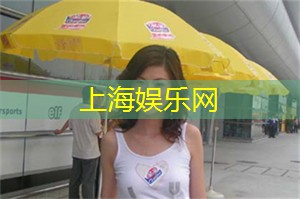 上海品茶网：最新潮的上海健身与娱乐中心